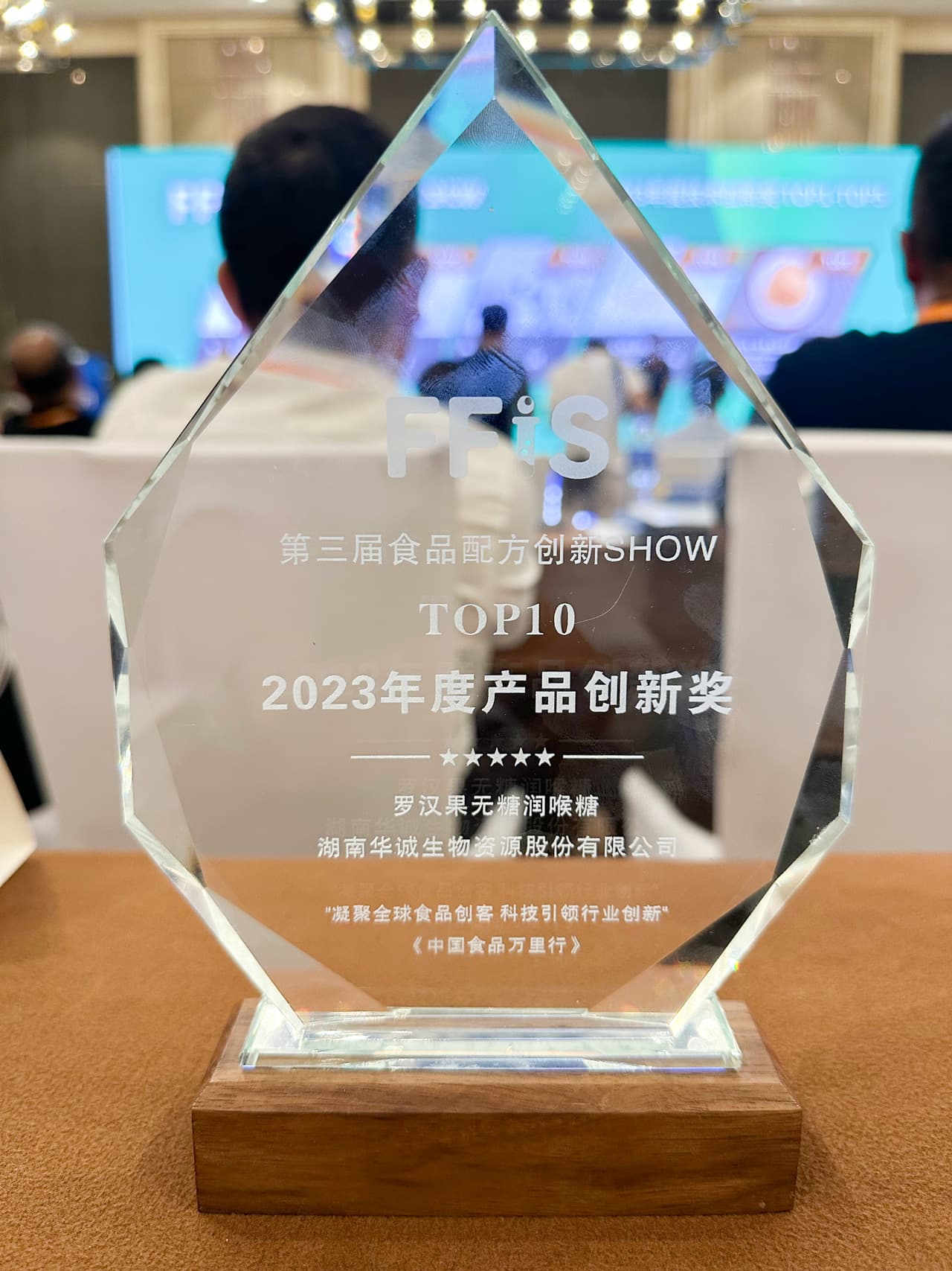 위챗 사진_20230613092014 微信图片_20230613092014