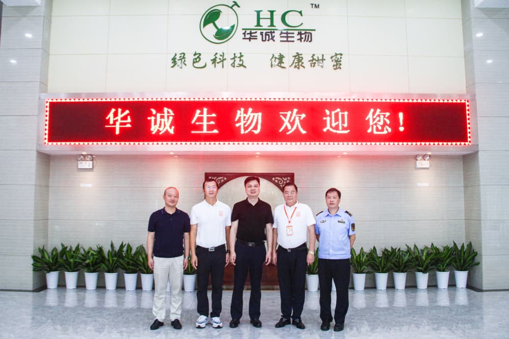 위챗 사진_20230721140123 微信图片_20230721140123